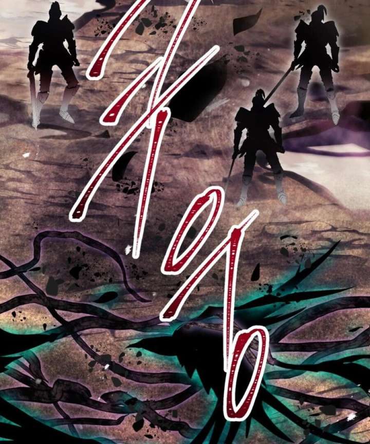 Death Is the Only Ending for the Villainess Chapter 188 - Page 85