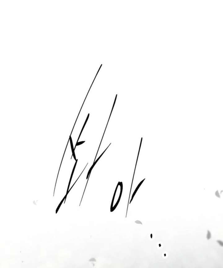 Death Is the Only Ending for the Villainess Chapter 188 - Page 96