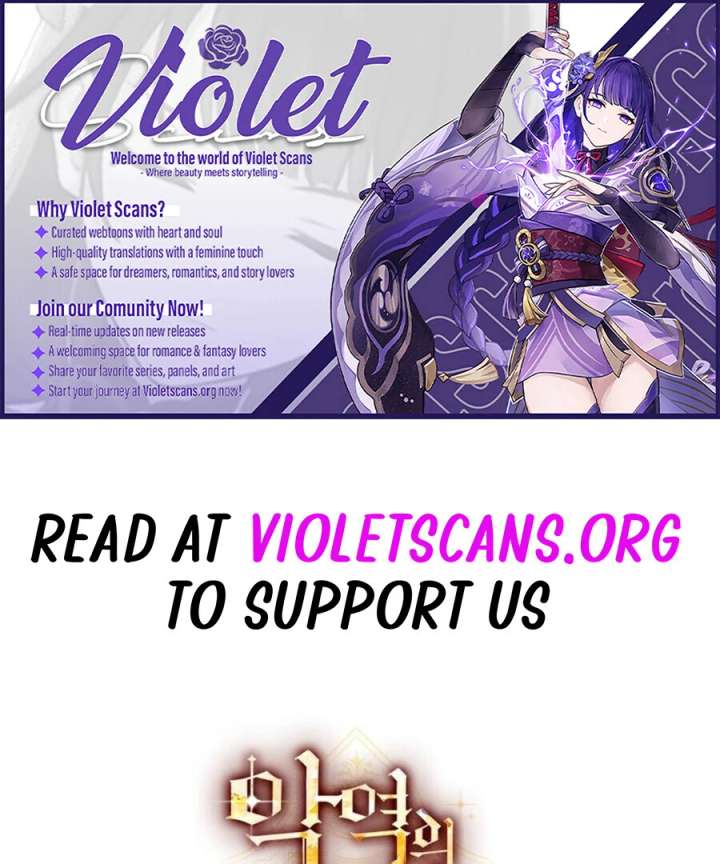 Death Is the Only Ending for the Villainess Chapter 189 - Page 1