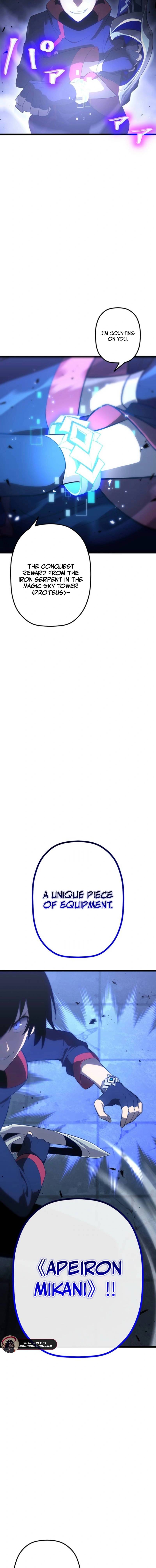 Death Penalty Chapter 66 - Page 18