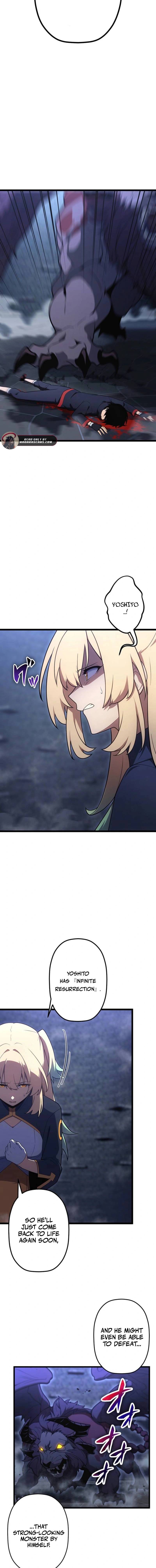 Death Penalty Chapter 68 - Page 4