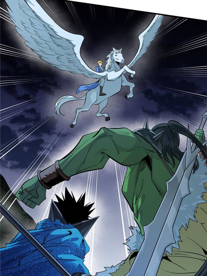 Deathwalker Chronicles: From Murloc to Glory Chapter 124 - Page 25