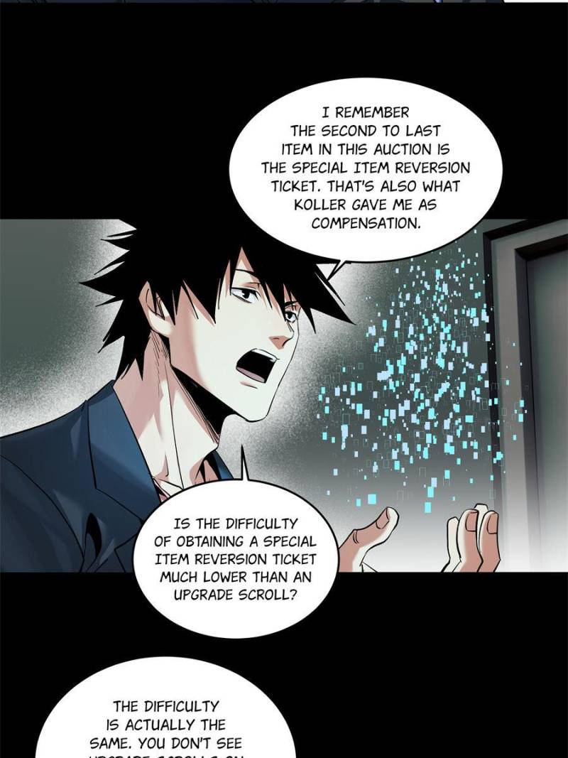 Deathwalker Chronicles: From Murloc to Glory Chapter 125 - Page 16