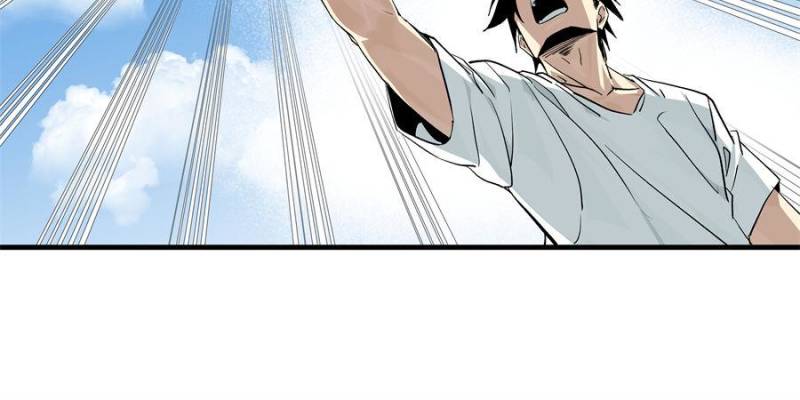 Deathwalker Chronicles: From Murloc to Glory Chapter 126 - Page 30