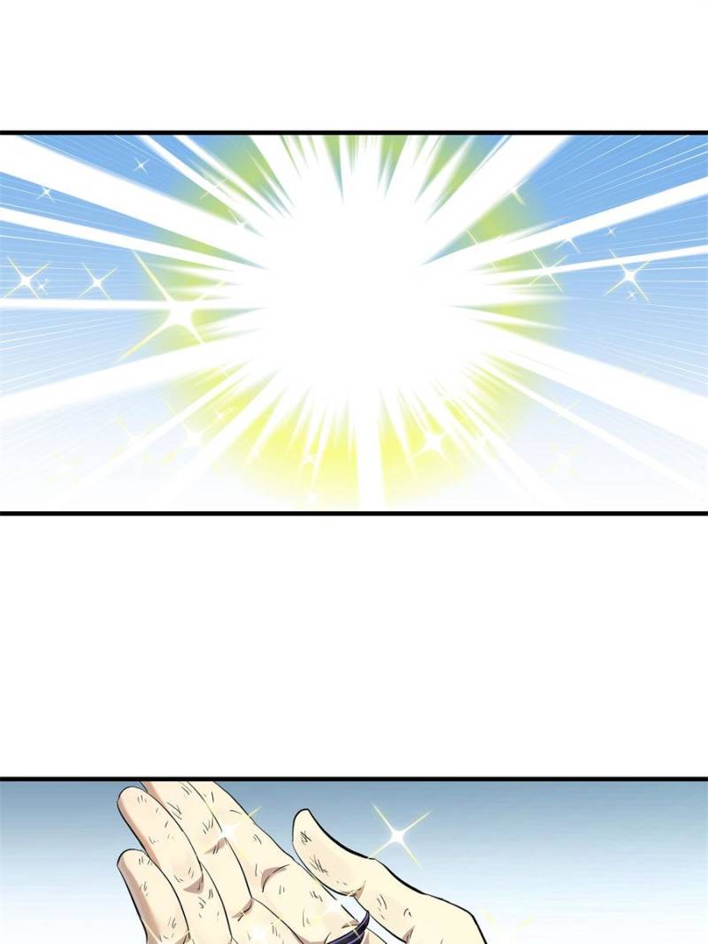 Deathwalker Chronicles: From Murloc to Glory Chapter 126 - Page 31