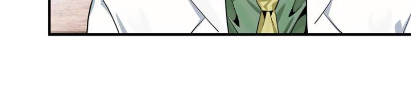 Deathwalker Chronicles: From Murloc to Glory Chapter 127 - Page 10