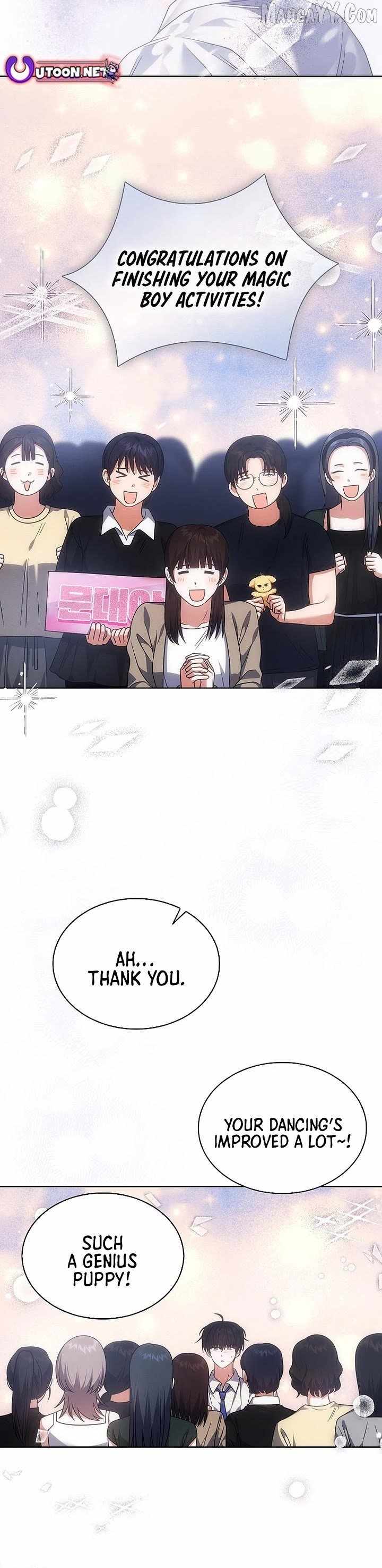 Debut or Die Chapter 93 - Page 2