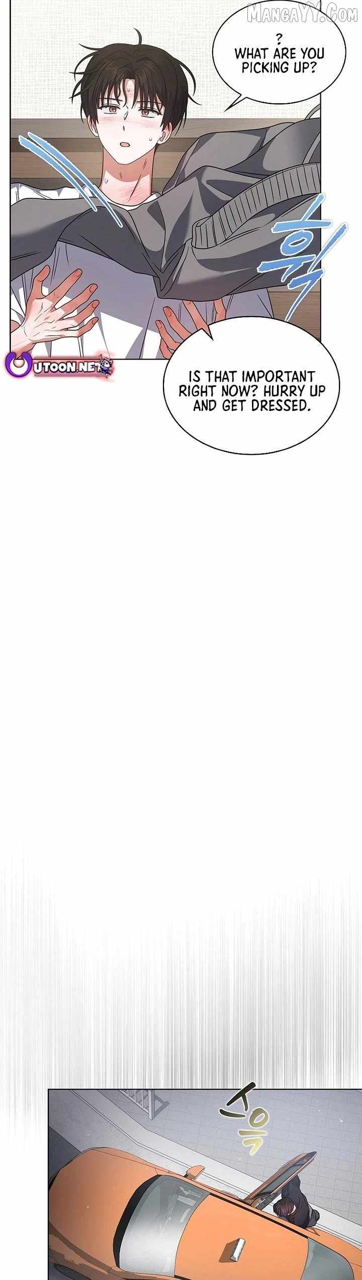 Debut or Die Chapter 93 - Page 14