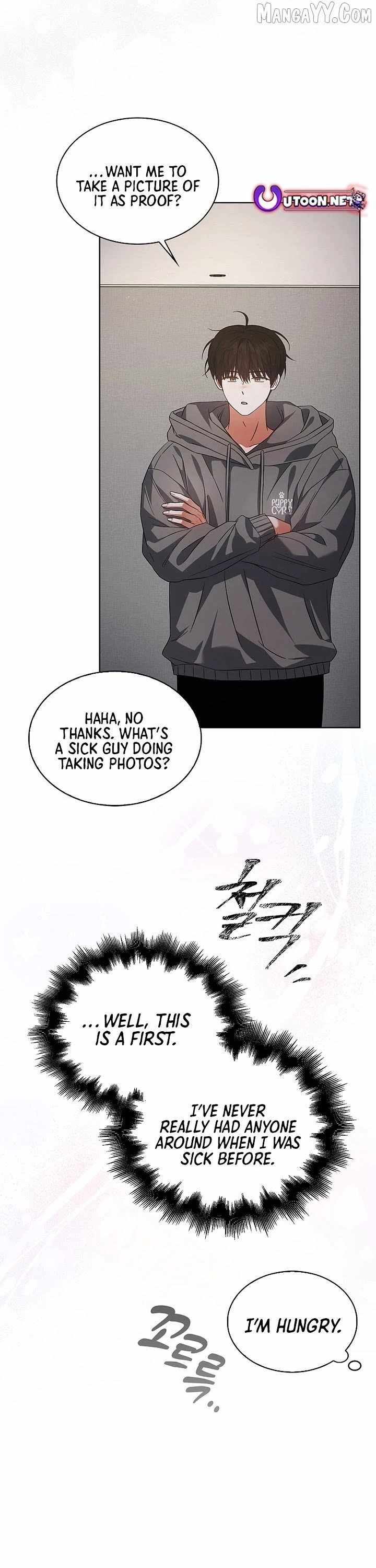 Debut or Die Chapter 93 - Page 27