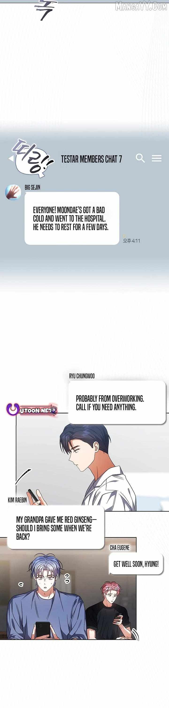 Debut or Die Chapter 93 - Page 30