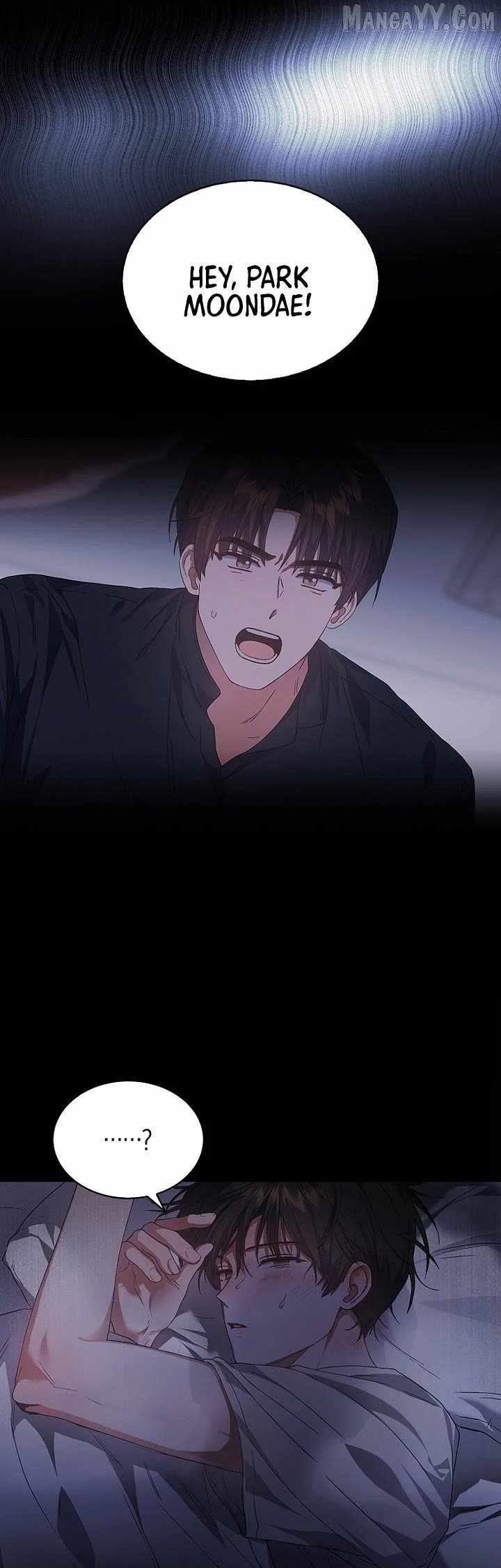 Debut or Die Chapter 93 - Page 8