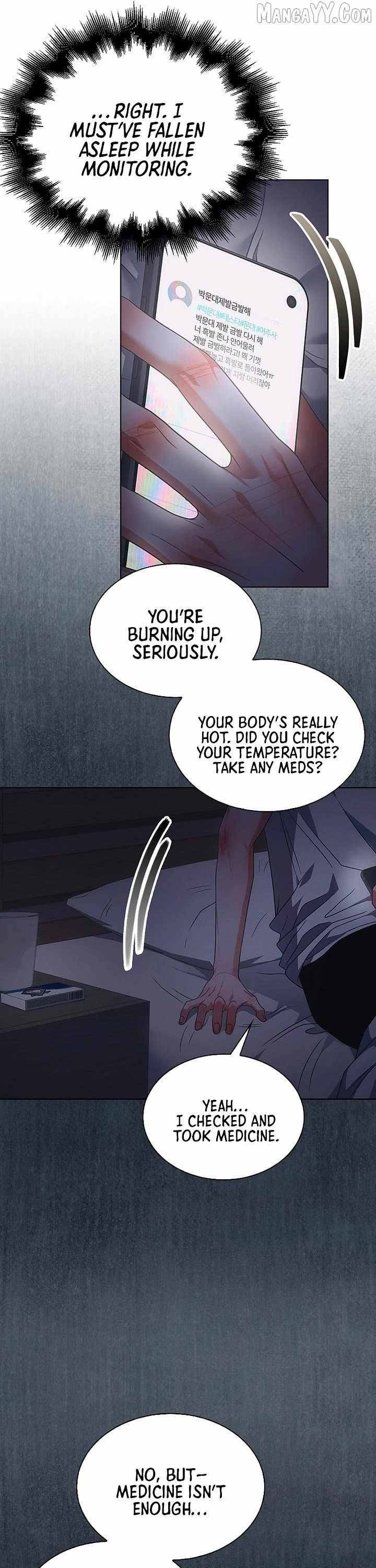 Debut or Die Chapter 93 - Page 10