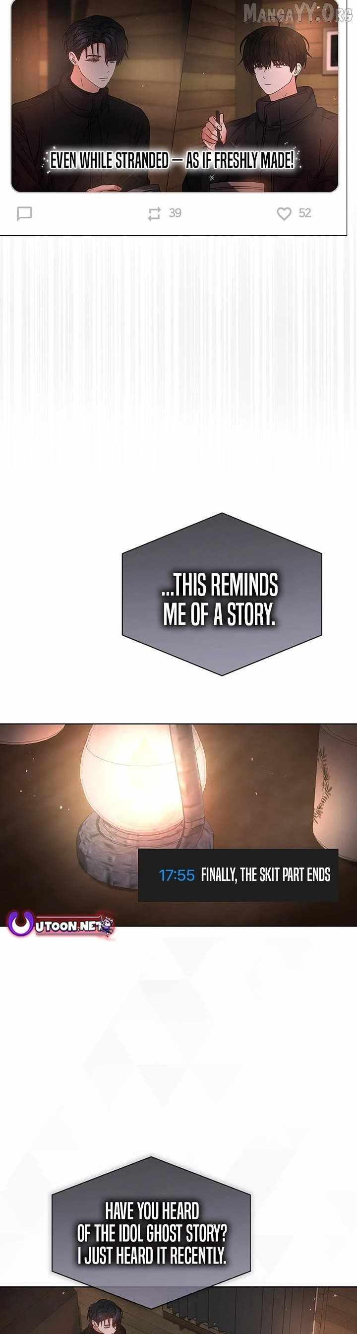 Debut or Die Chapter 94 - Page 2