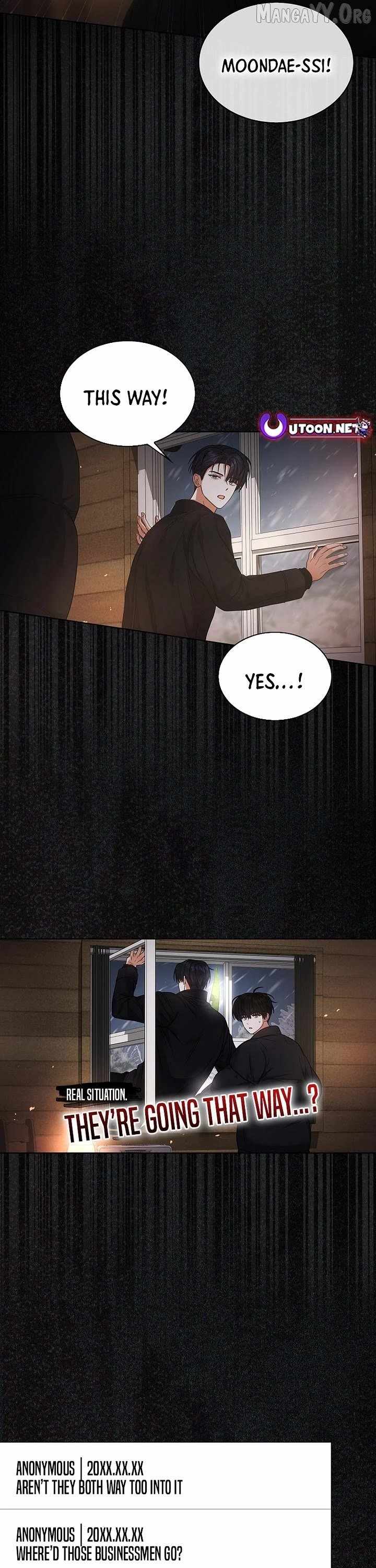 Debut or Die Chapter 94 - Page 13