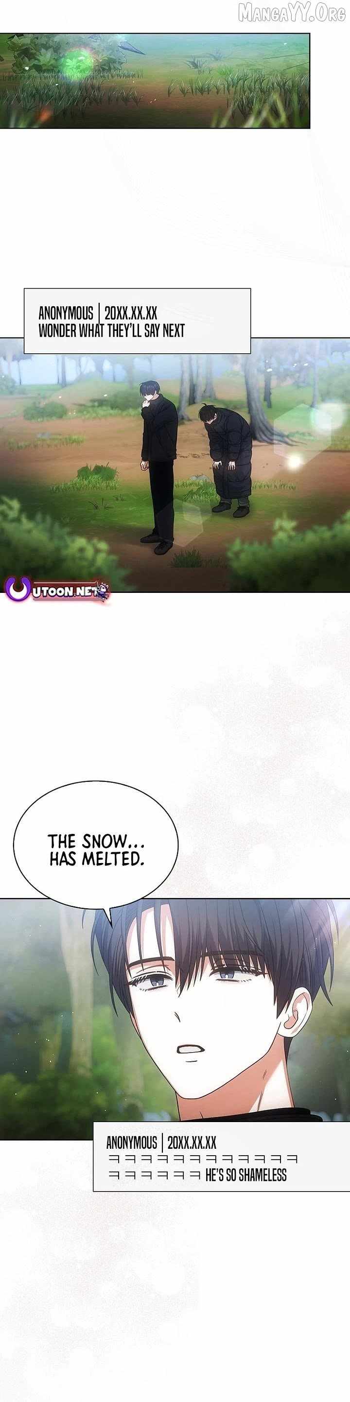 Debut or Die Chapter 94 - Page 15