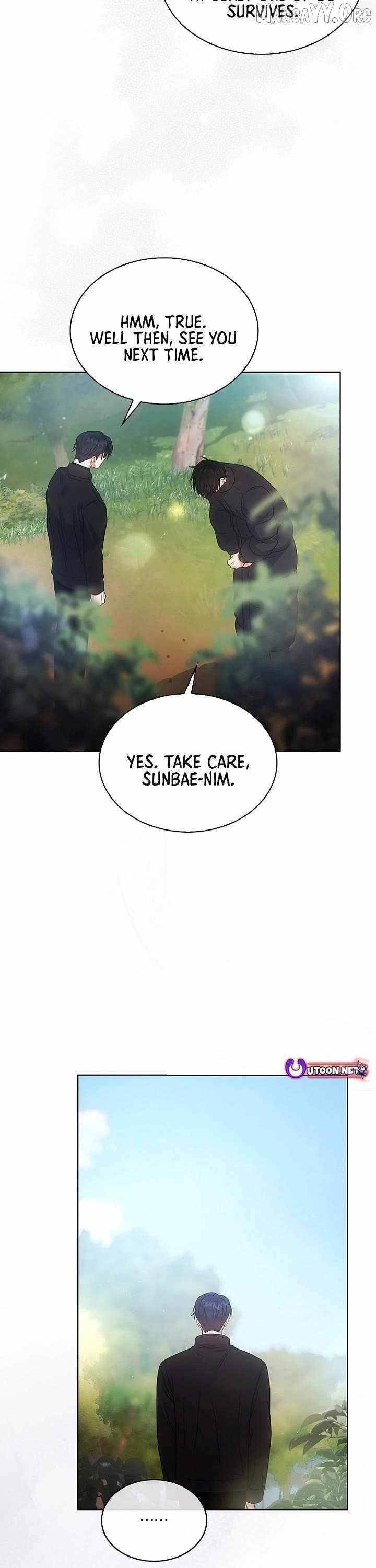 Debut or Die Chapter 94 - Page 18