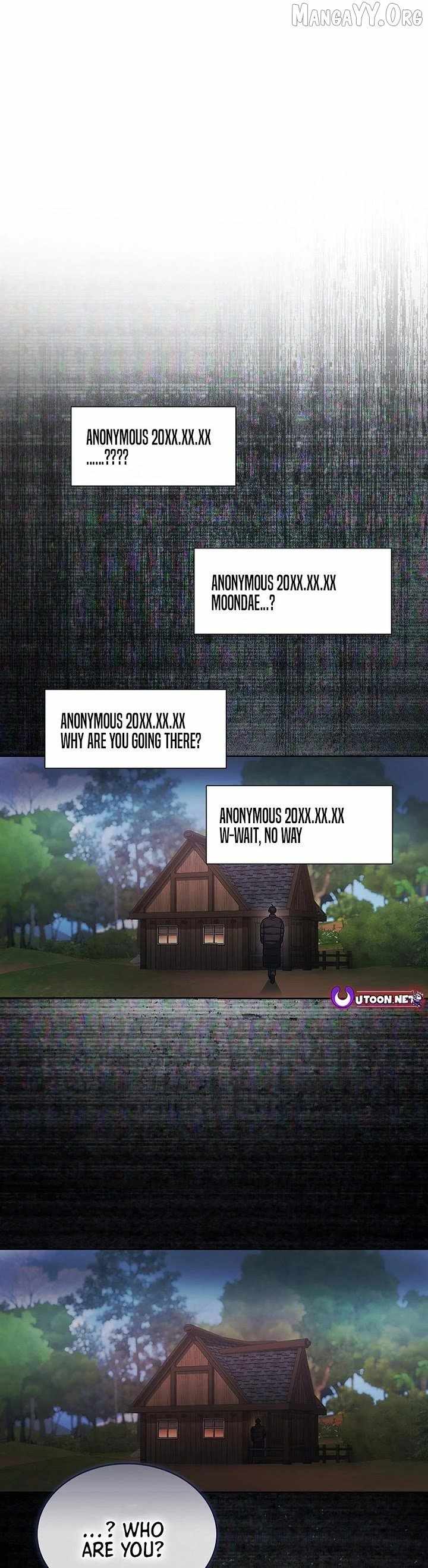 Debut or Die Chapter 94 - Page 20