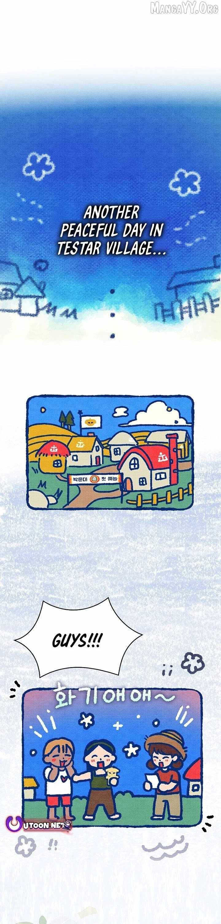 Debut or Die Chapter 95 - Page 1