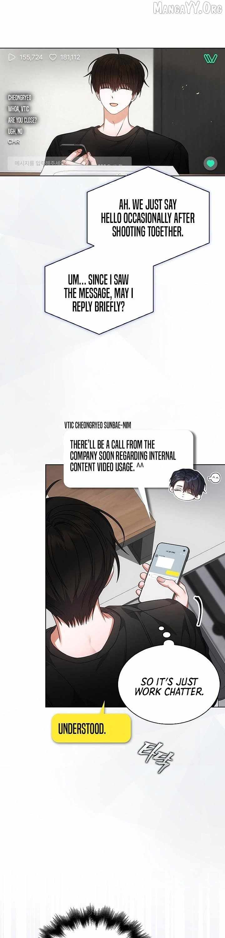 Debut or Die Chapter 95 - Page 13