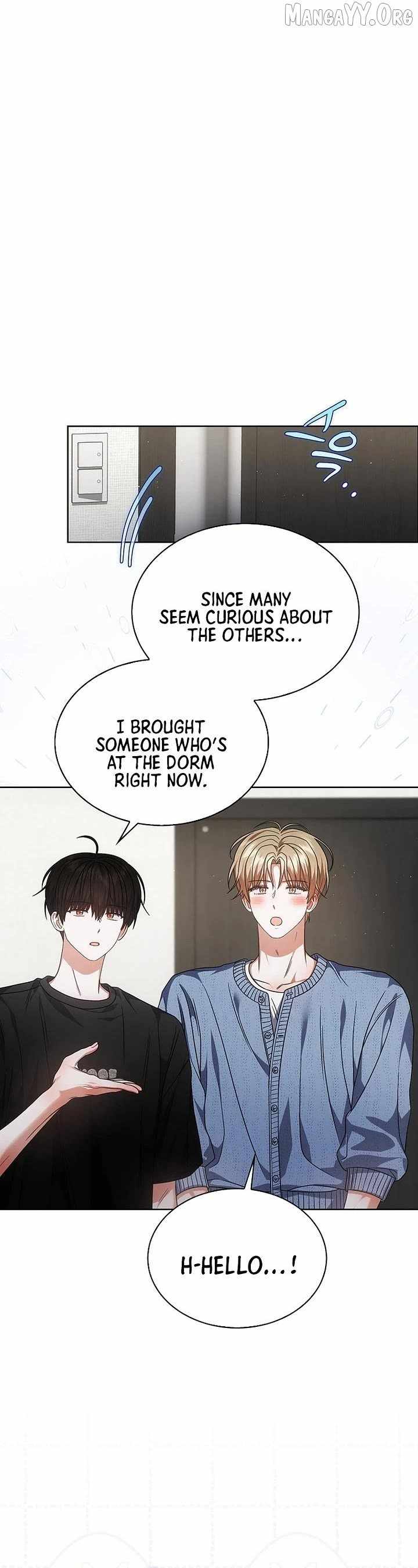 Debut or Die Chapter 95 - Page 15