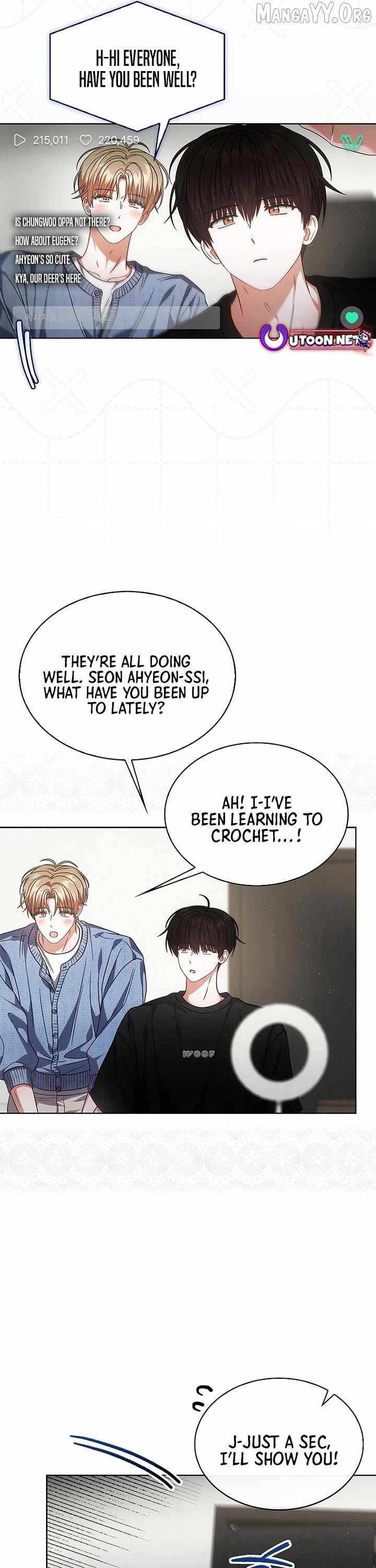 Debut or Die Chapter 95 - Page 16