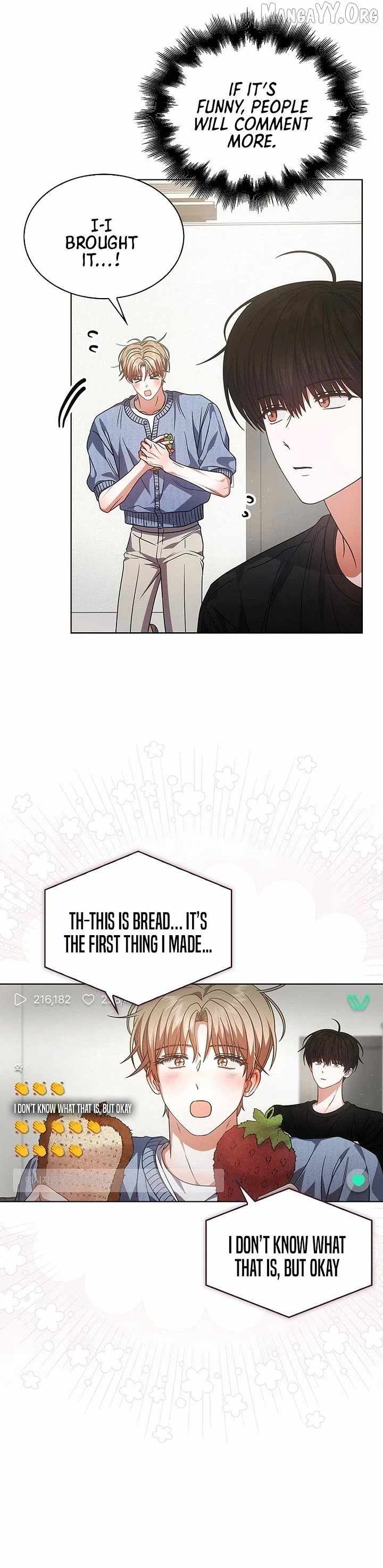 Debut or Die Chapter 95 - Page 18