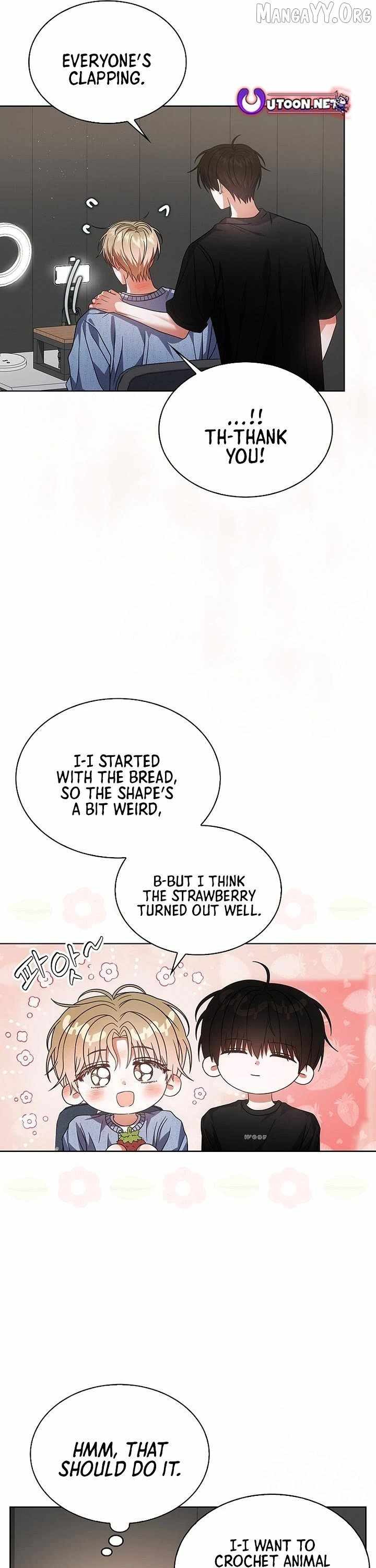 Debut or Die Chapter 95 - Page 19