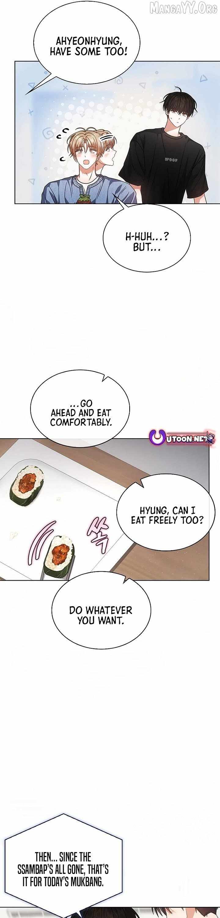 Debut or Die Chapter 95 - Page 22