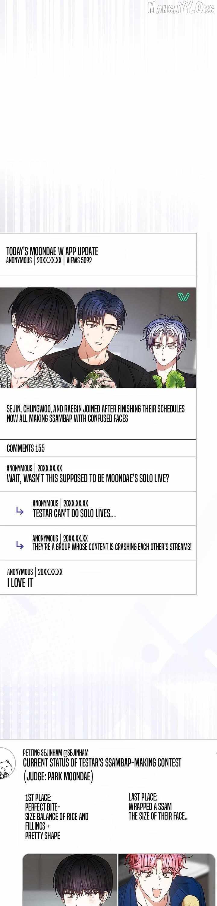 Debut or Die Chapter 95 - Page 25