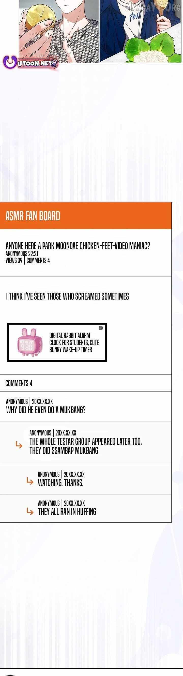 Debut or Die Chapter 95 - Page 26