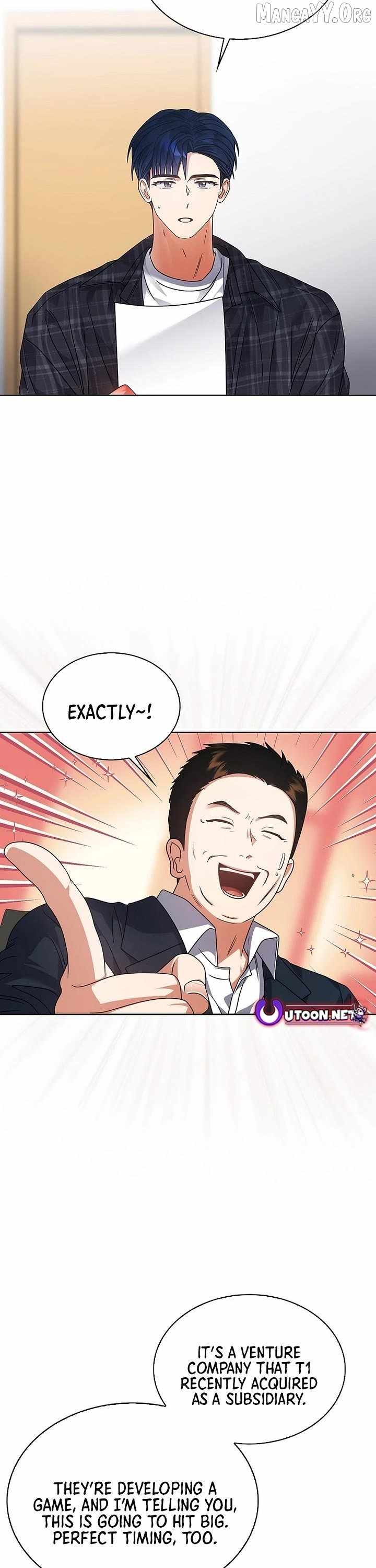 Debut or Die Chapter 95 - Page 29