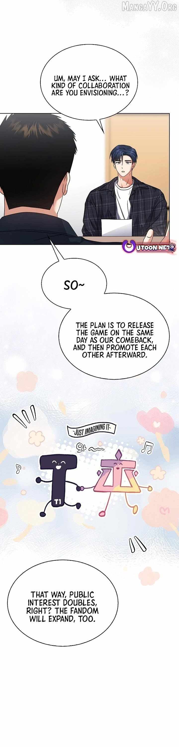 Debut or Die Chapter 95 - Page 31