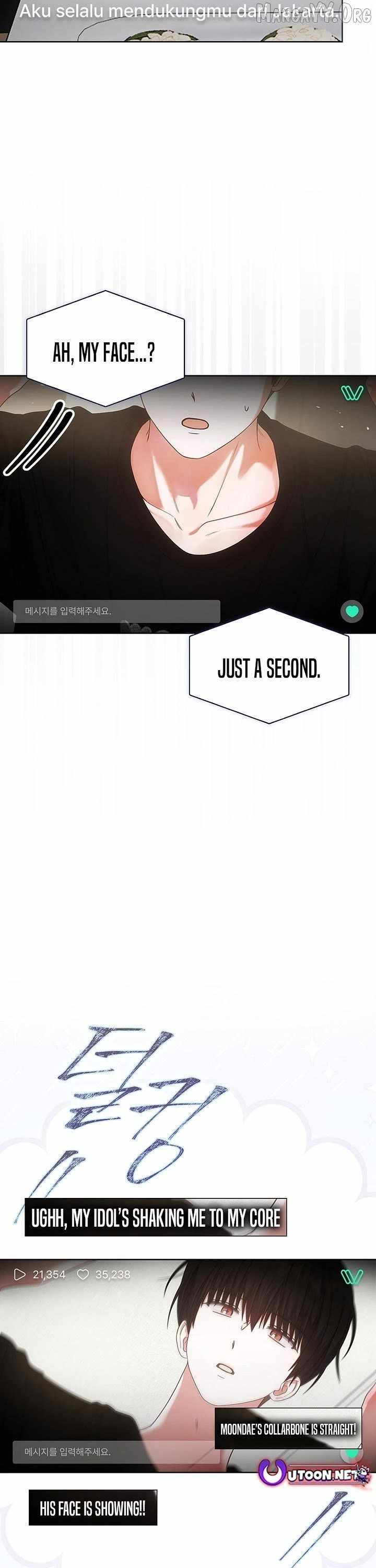 Debut or Die Chapter 95 - Page 5