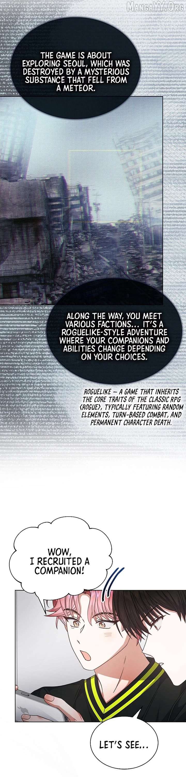 Debut or Die Chapter 96 - Page 13