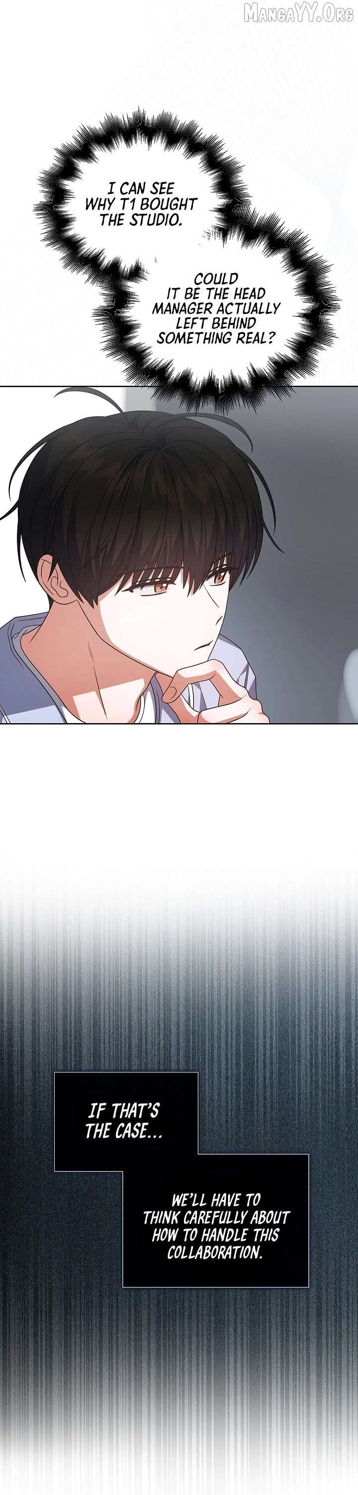 Debut or Die Chapter 96 - Page 15