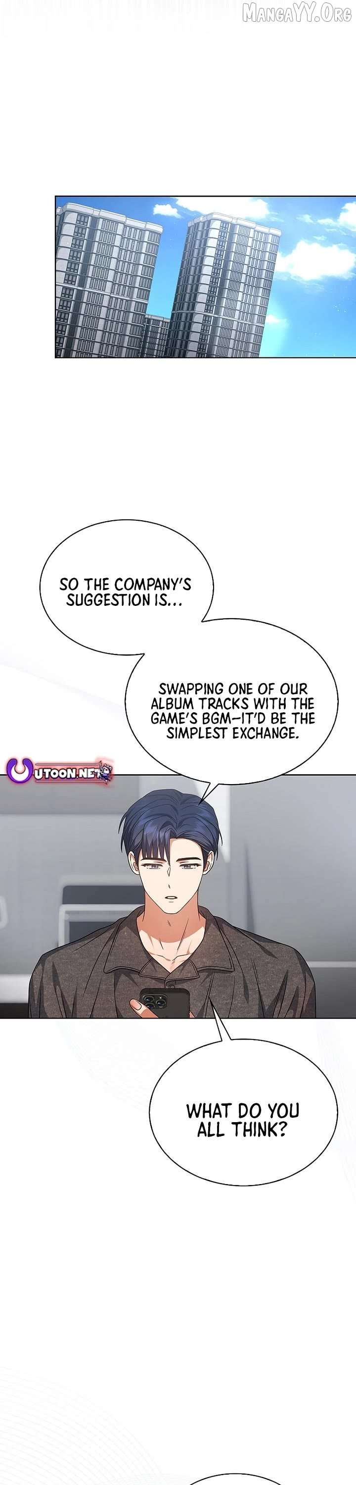 Debut or Die Chapter 96 - Page 16