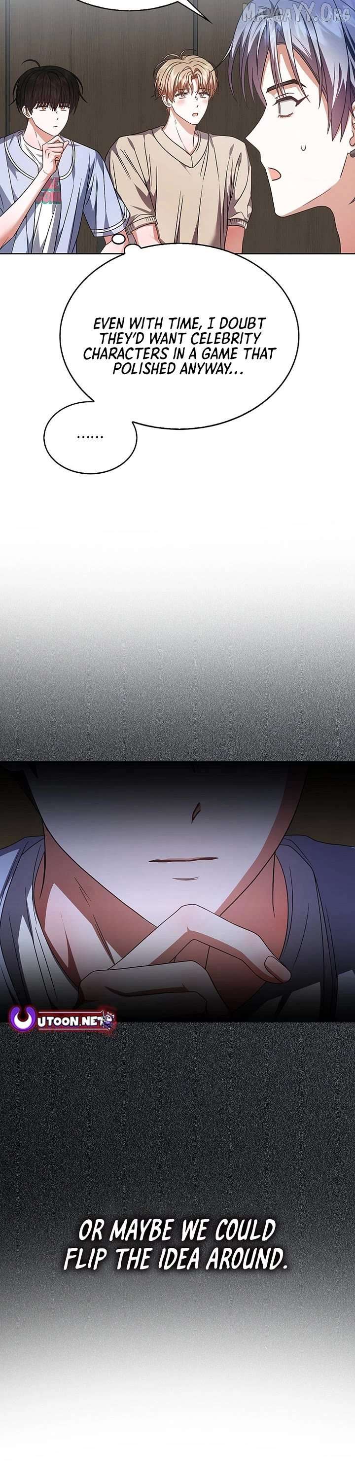 Debut or Die Chapter 96 - Page 23