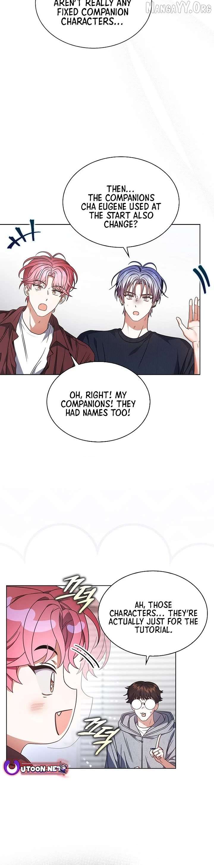 Debut or Die Chapter 96 - Page 27