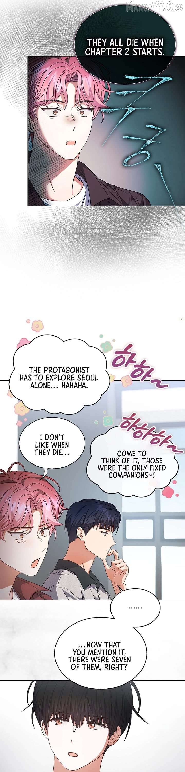 Debut or Die Chapter 96 - Page 28