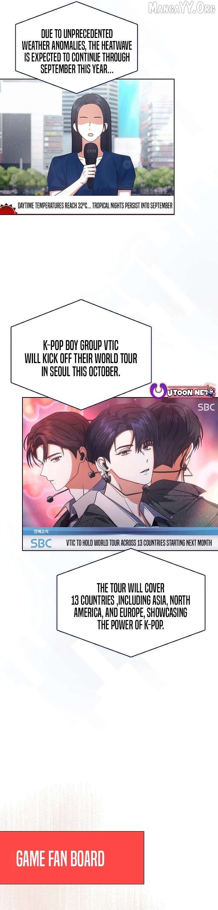 Debut or Die Chapter 96 - Page 31