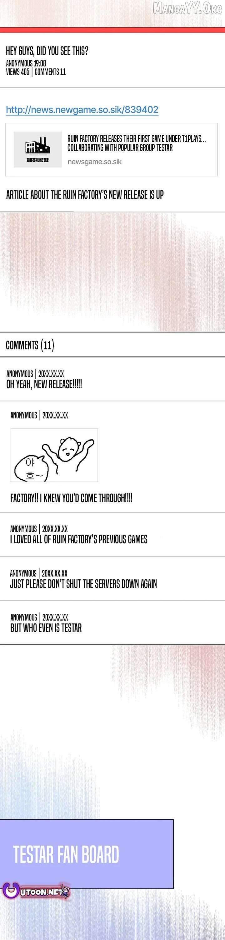 Debut or Die Chapter 96 - Page 32