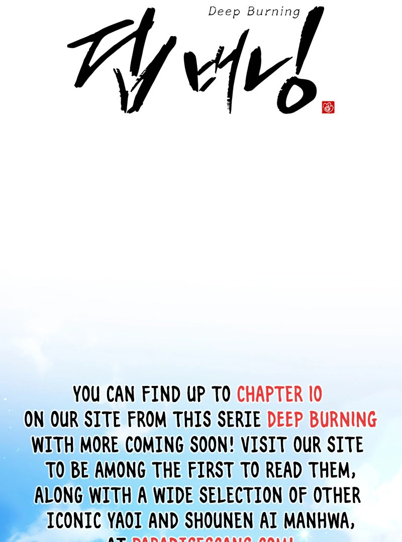 Deep Burning Chapter 1 - Page 2