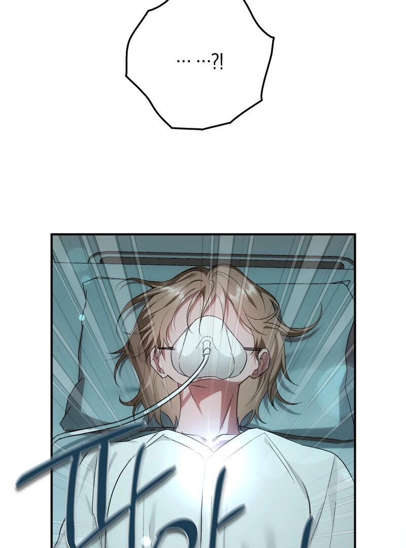 Deep Burning Chapter 1 - Page 101