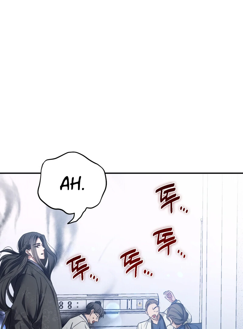 Deep Burning Chapter 1 - Page 119