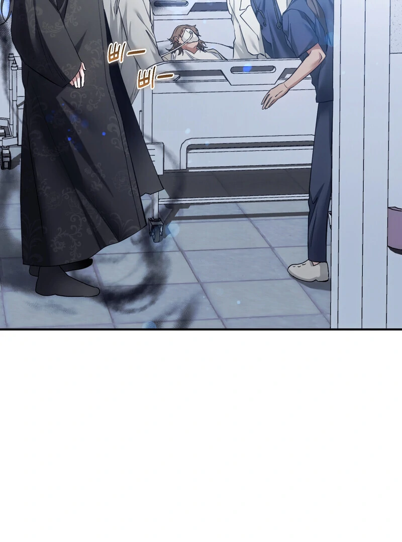 Deep Burning Chapter 1 - Page 120