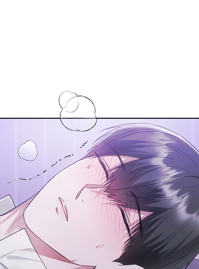 Deep Burning Chapter 1 - Page 145