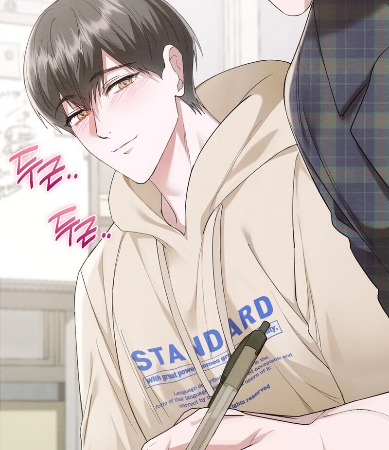 Deep Burning Chapter 1 - Page 171