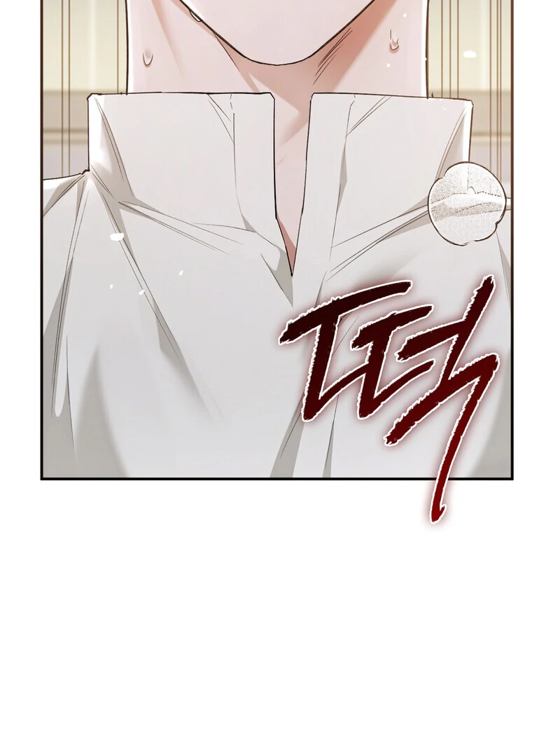 Deep Burning Chapter 1 - Page 184