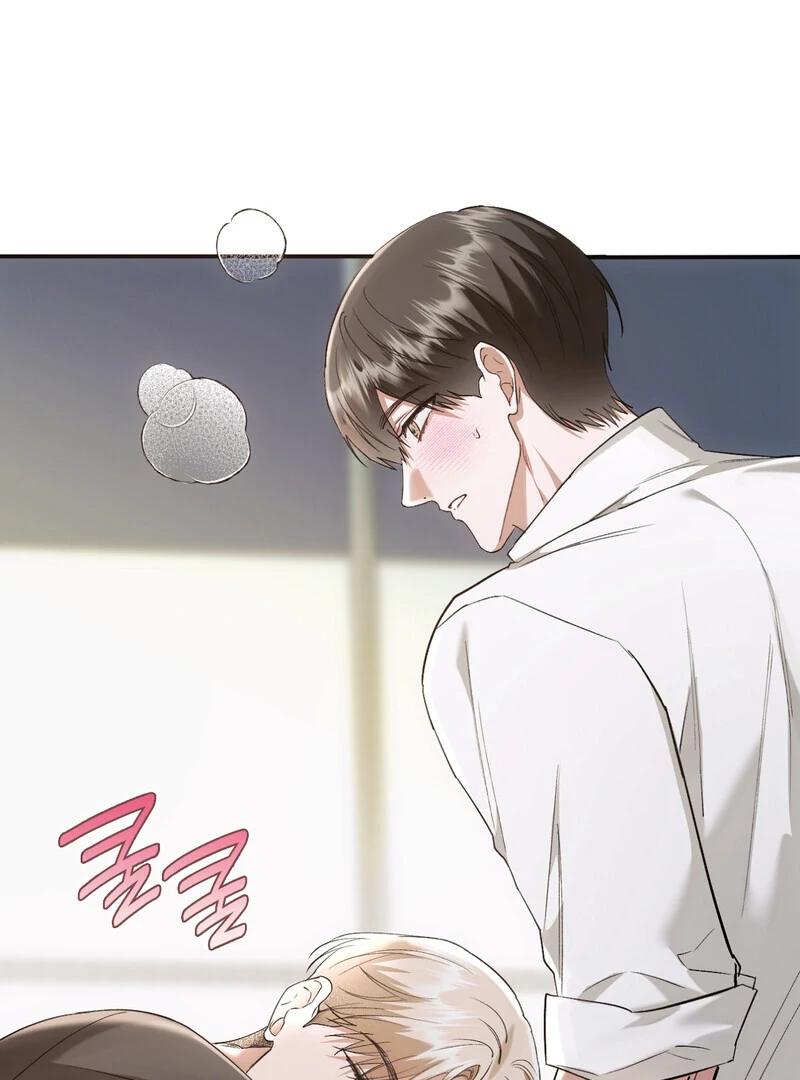 Deep Burning Chapter 1 - Page 185