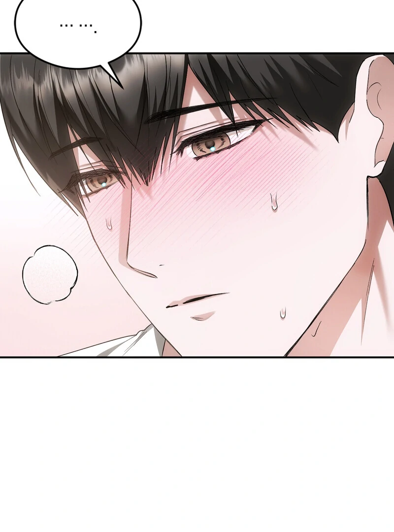 Deep Burning Chapter 1 - Page 187